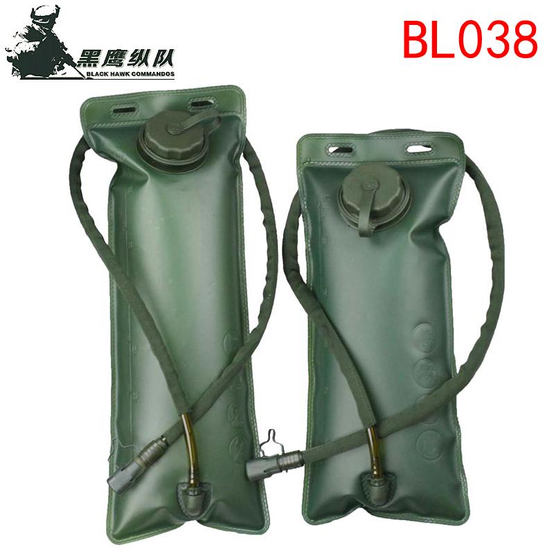 Black Hawk Commandos 2.5L TPU Hydration Bladder - Water Bag for Camping, Hiking & Military Use